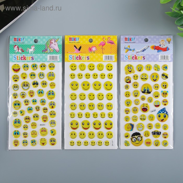 

Наклейка пластик "Смайлики" МИКС 21х9,5 см