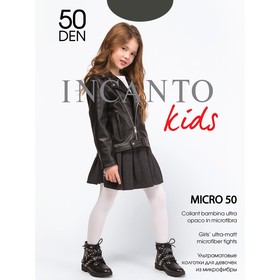 

Колготки детские Micro, цвет серый меланж (grigio melange), рост 140-146 см