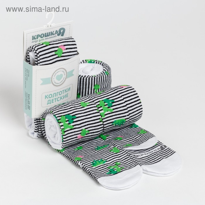 Колготки Крошка Я Кактус цвет белый рост 98-104 см 165₽
