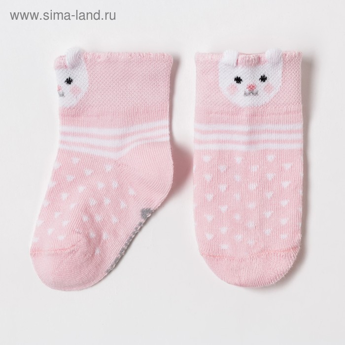 Носки детские Крошка Я «Зайчишка», цвет розовый, 10-12 см