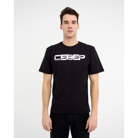 

Футболка KAFTAN «Север», р. XL (52), цвет чёрный