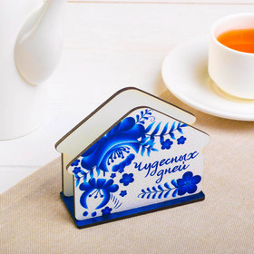 

Салфетница «Чудесных дней», деревянная