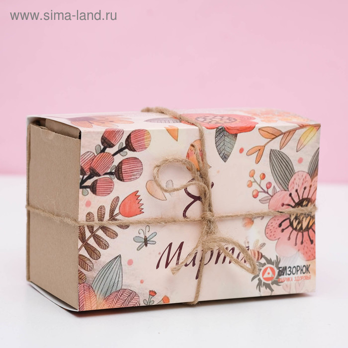 Подарочный набор с органической косметикой, "Море чувств"