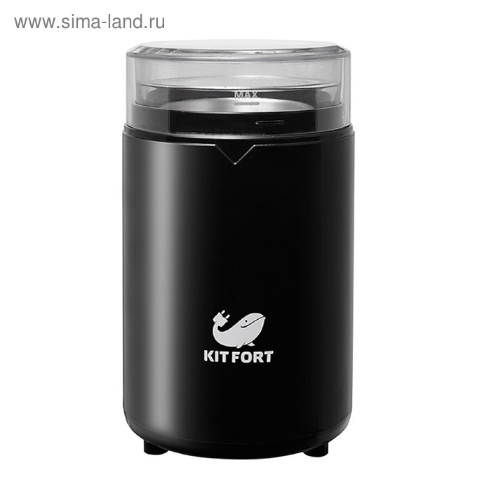 Кофемолка Kitfort KT-1314, ножевая, 150 Вт, 60 г, чёрная