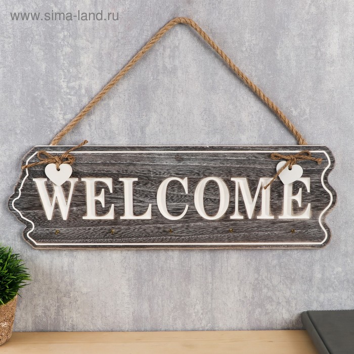 фото Крючки декоративные дерево "welcome с сердечками" 15х46х1,5 см