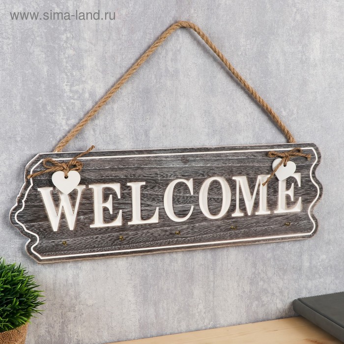 фото Крючки декоративные дерево "welcome с сердечками" 15х46х1,5 см