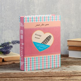 

Фотоальбом на 100 фото 10х15 см "Башня в сердце" в коробке, зол.обв,об.эл. МИКС 26х20х5,5 см