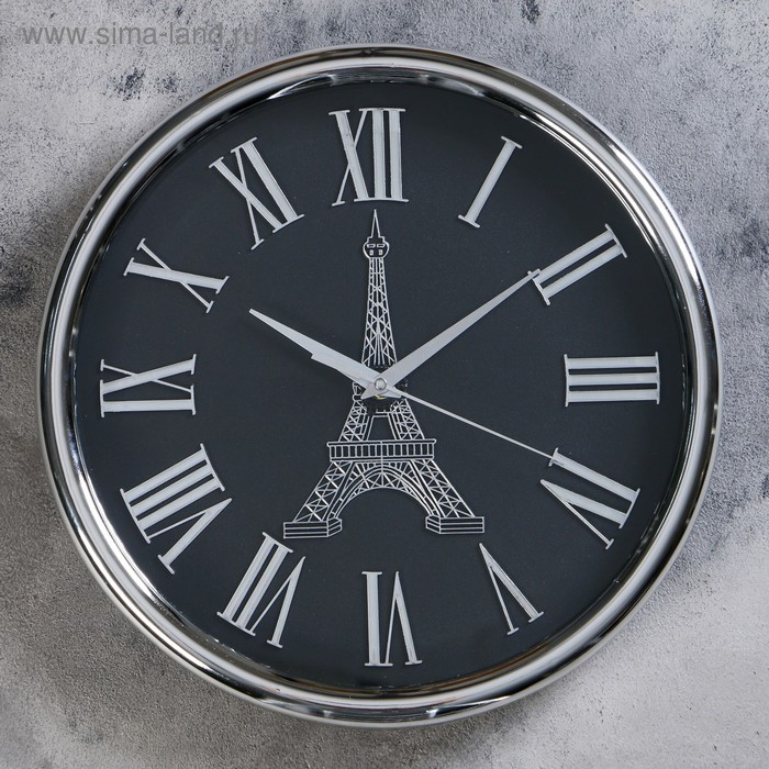 Часы настенные, серия: Интерьер, Париж, дискретный ход, d-34 см, 1 АА