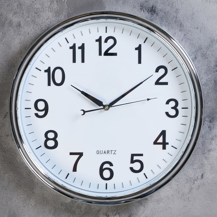 Часы настенные Ивона, d-41 см, дискретный ход