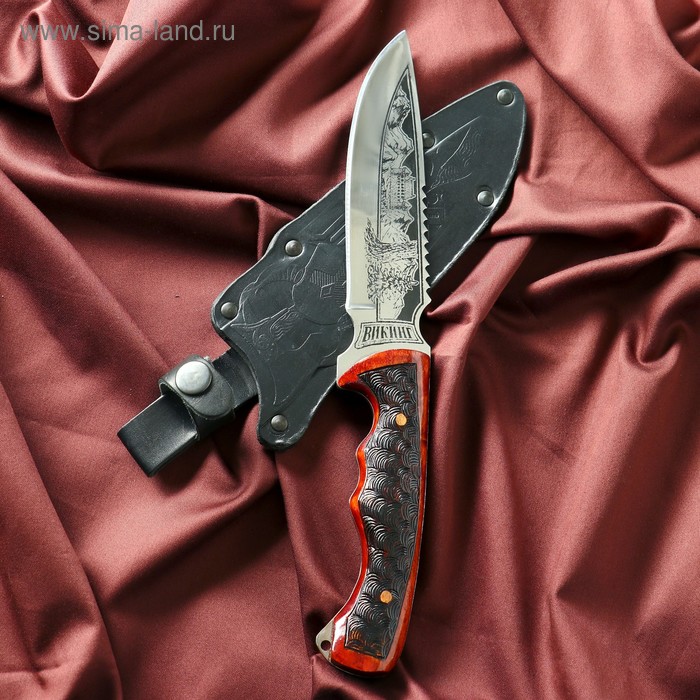 Нож кавказский, туристический Викинг с ножнами, сталь - 40х13, жженый орех, 14.5 см нож кавказский коса с ножнами сталь х12 рукоять бук