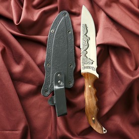 

Нож туристический "Беркут" вощеный орех, сталь 40х13