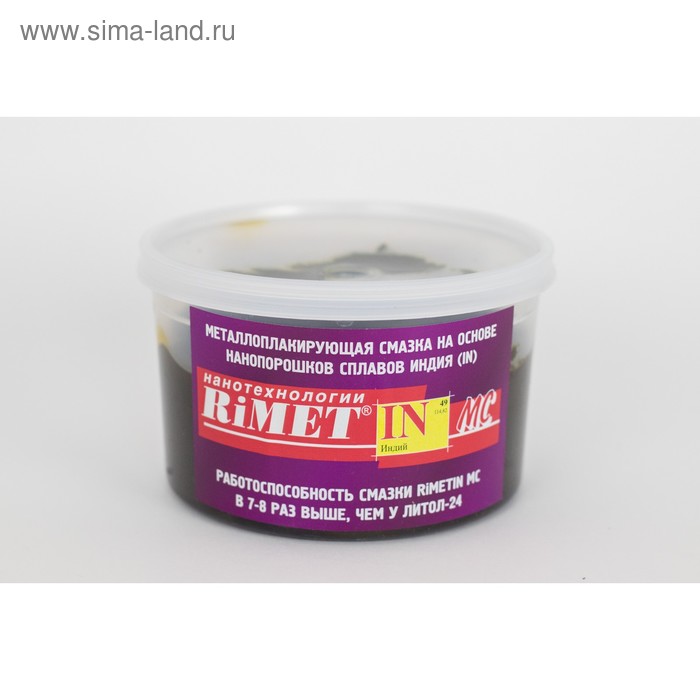 Металлоплакирующая пластичная смазка RiMET IN МС, с нанопорошком, 500 г