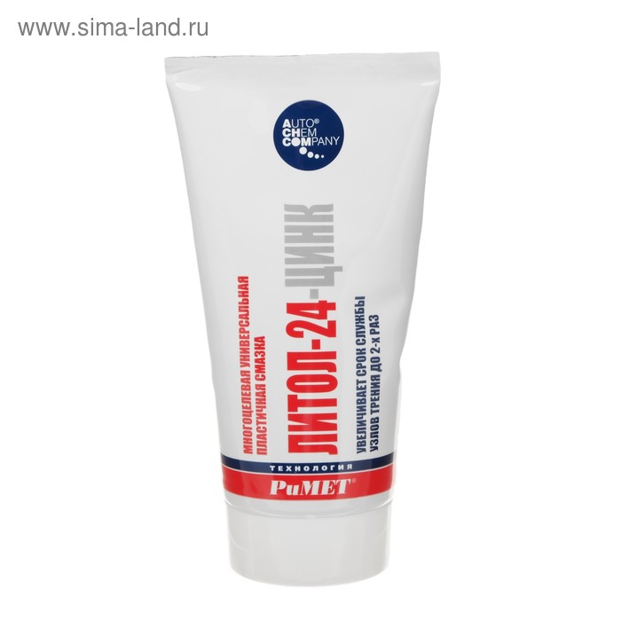 цена Многоцелевая пластичная смазка Литол-24-цинк РиМЕТ, 140 г