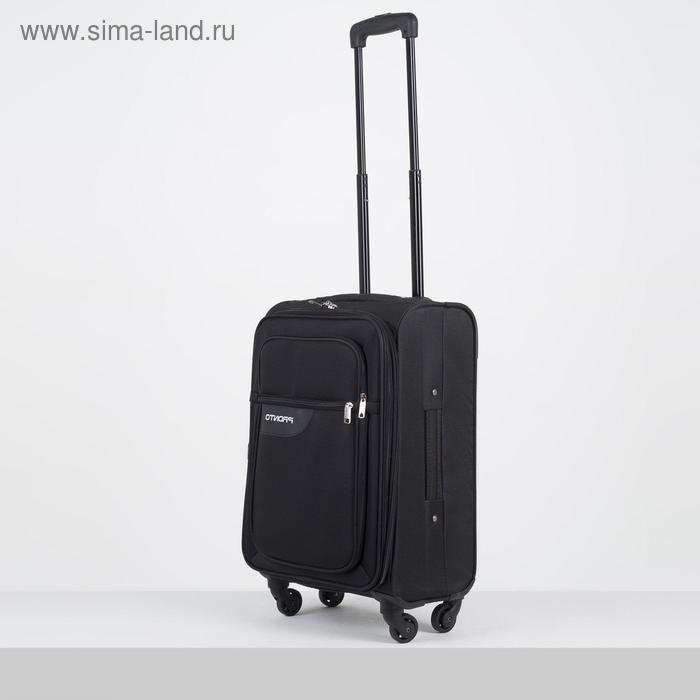 

Чемодан малый 20", отдел на молнии, 2 наружных кармана, 4 колеса, цвет чёрный