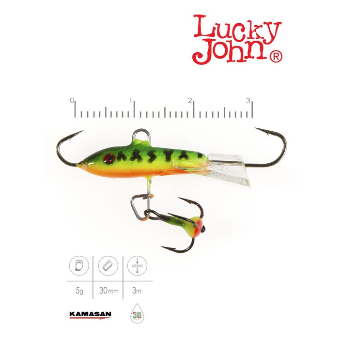 фото Балансир lucky john classic 3, 3 см, 5 г, цвет 20