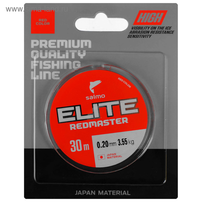 

Леска монофильная зимняя Salmo Elite REDMASTER, 30 м, 0,20 мм