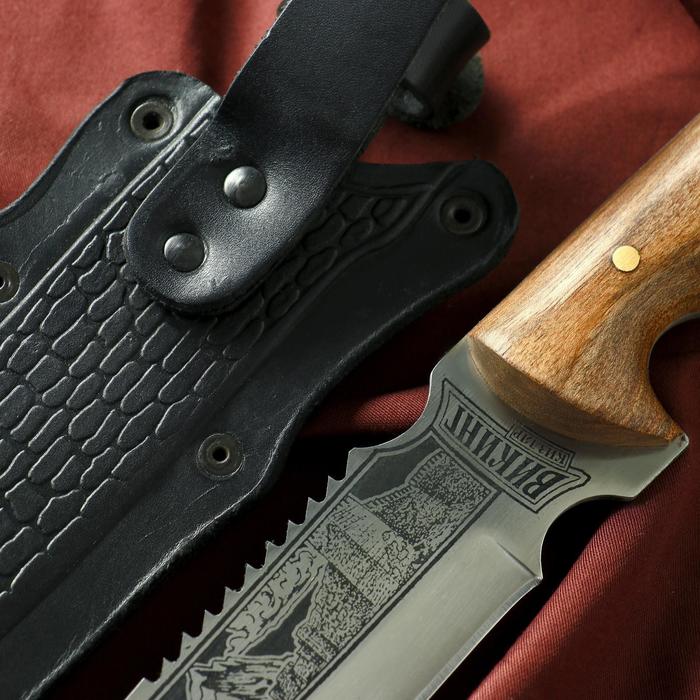 Нож туристический "Викинг" вощеный орех, сталь 40х13