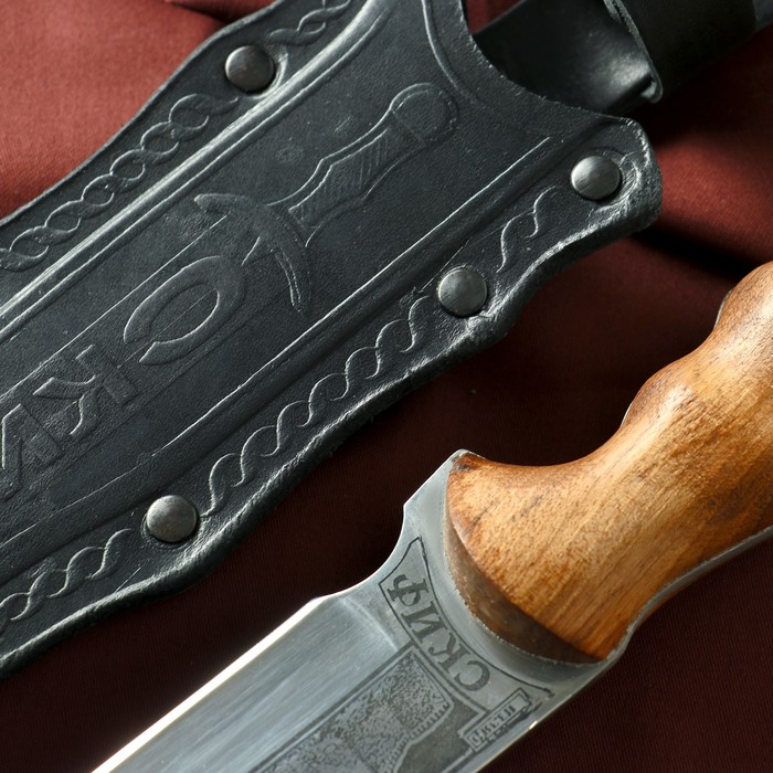 Нож туристический "Скиф" вощеный орех, сталь 40х13