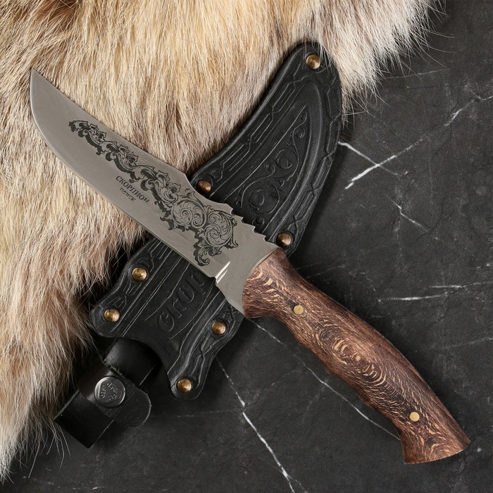 Нож кавказский, туристический "Скорпион" с ножнами, сталь - 40х13, вощеный орех, 14 см