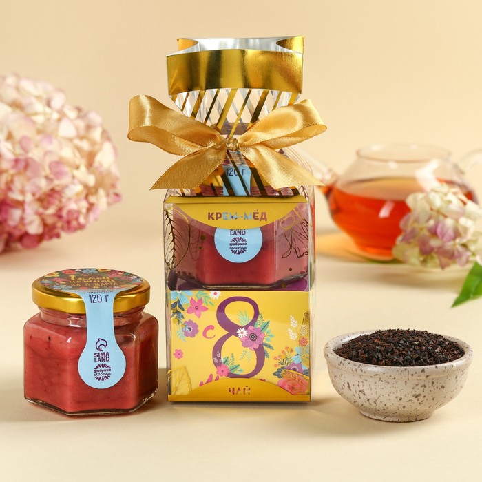 Набор «С 8 Марта»: крем-мёд 120 г, чай 50 г. подарочный набор для самой лучшей черный чай с травами и фруктами 25 г крем мед с клюквой 120 г
