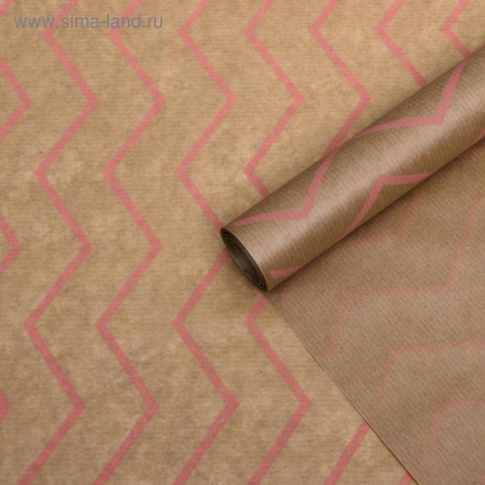 

Бумага упаковочная крафт "Розовый зигзаг", 0,6 х 10 м, 40 г/м²