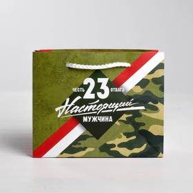 

Пакет ламинированный горизонтальный «Честь и Отвага», ML 23 × 27 × 8 см