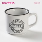 белый