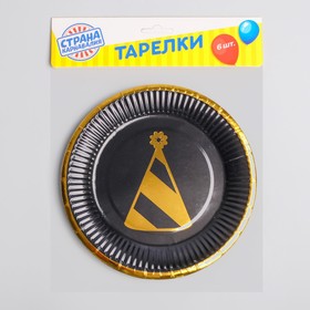 

Тарелка бумажная «Праздничный колпак», набор 6 шт.