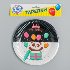 

Тарелка бумажная «С днём рождения», панда, набор 6 шт.
