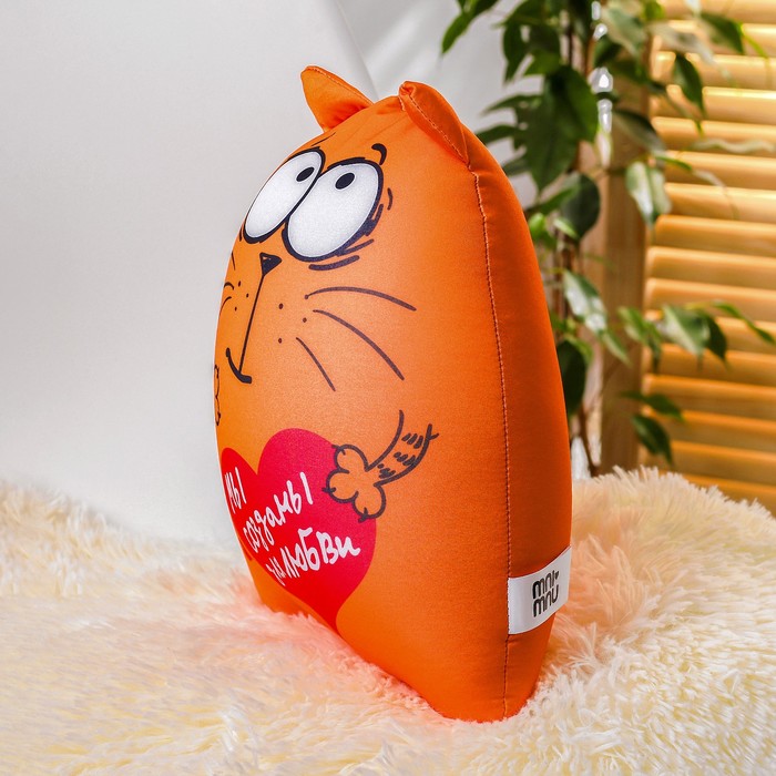 Мягкая игрушка-антистресс "Мы созданы для любви"