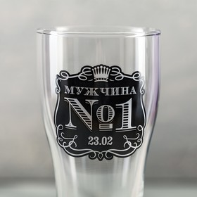 

Пивной бокал "Мужчина №1" 570 мл, тип нанесения рисунка: деколь
