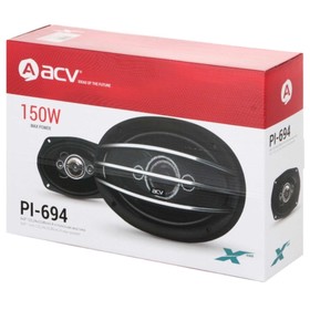 

Акустическая система ACV PI-694, 16 х 23 см, 150 Вт, набор 2 шт