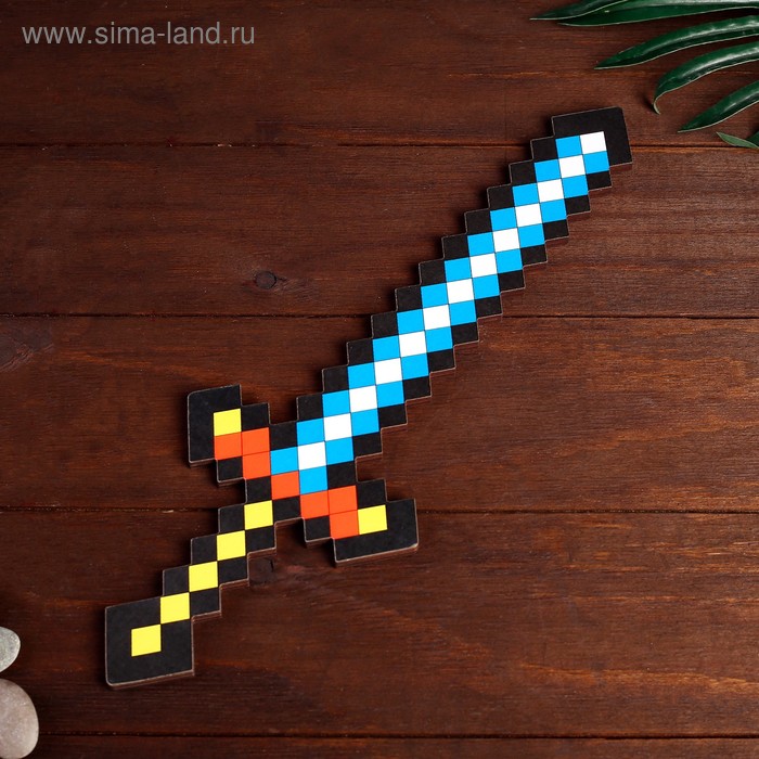 Сувенирное оружие из дерева Меч паладина Пиксель, 37 см МИКС сувенирное оружие меч в ножнах викинг 34 5 см 1 шт