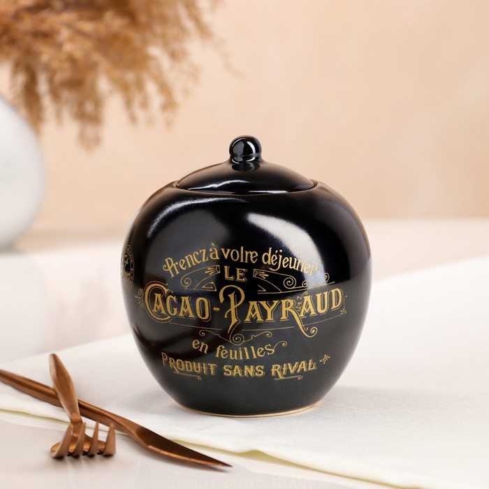 

Сахарница "Le Cacao Payraud", чёрная, 0.6 л