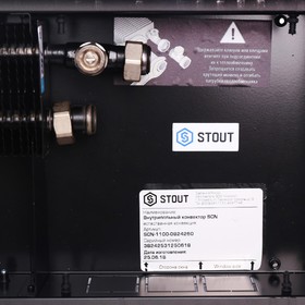 Конвектор внутрипольный STOUTSCN-1100-0824260, 1219 Вт, 2600 x 240 x 80 мм от Сима-ленд