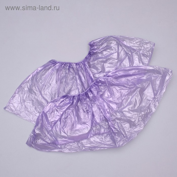 фото Бахилы медицинские unite, фиолетовые, 400 x 150 мм., 25 мкм., 2,5 г, 50 пар