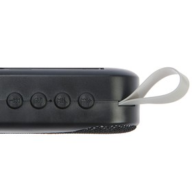 

Портативная колонка LuazON LAB-50, 3 Вт, microSD, AUX, USB, черная