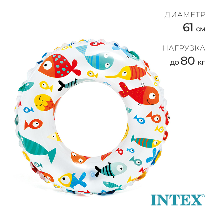 Круг для плавания «Яркий», d=61 см, от 6-10 лет, цвет МИКС, 59241NP INTEX круг для плавания animal split 3 6 лет intex 59220np 820 029