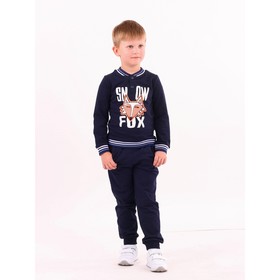 

Толстовка для мальчика, рост 104 см, цвет тёмно-синий