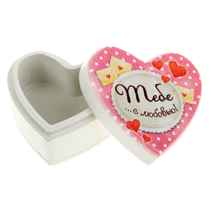 Шкатулка "Тебе с любовью"