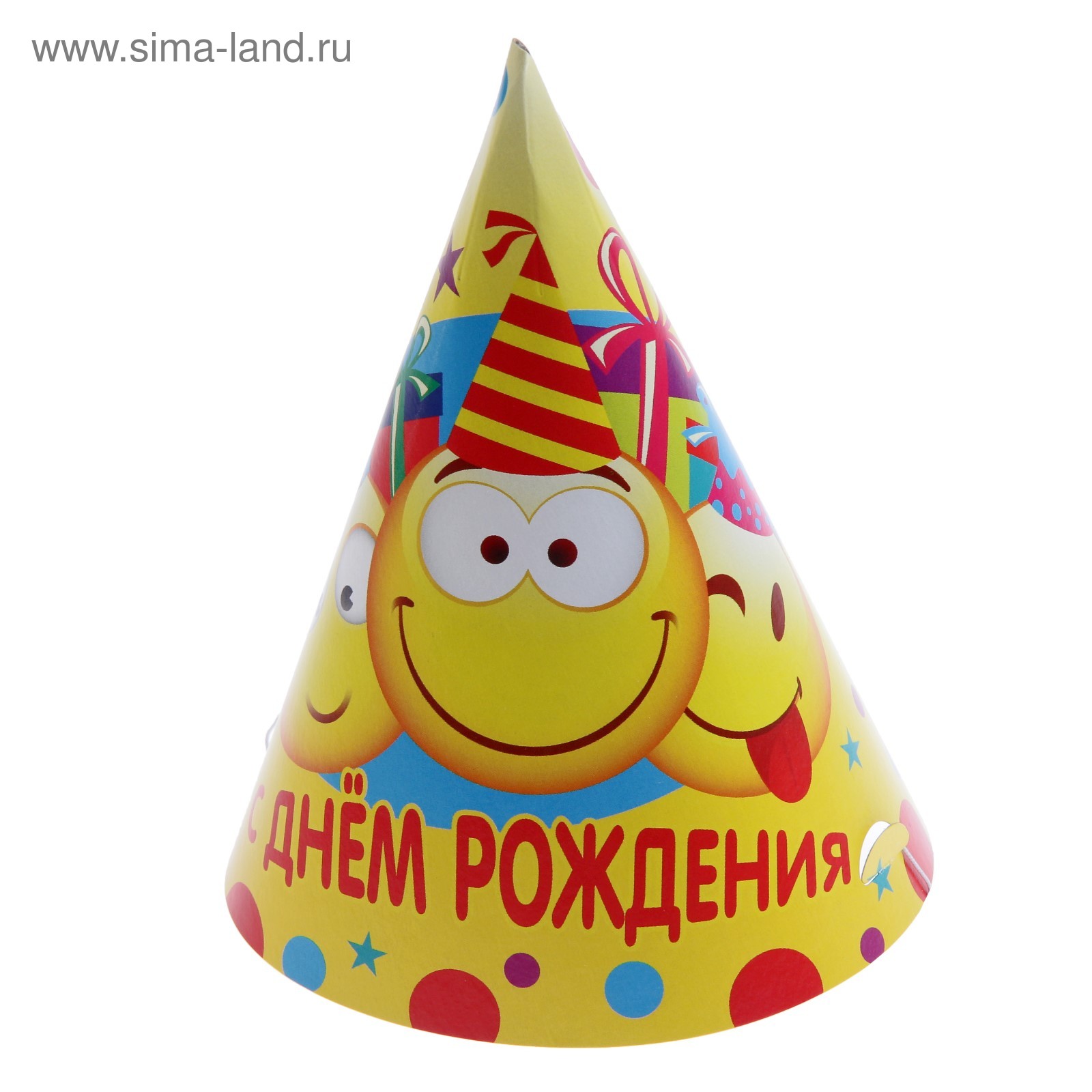 Фото Колпака На День Рождения
