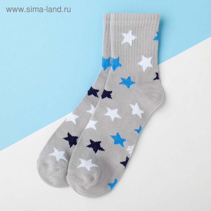 Носки детские KAFTAN «Звёзды», размер 16-18, цвет серый носки детские kaftan звёзды размер 14 16 цвет синий