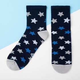 Носки детские KAFTAN «Звёзды», размер 14-16, цвет синий Ош
