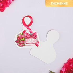 

Открытка поздравительная «8 Марта!» тюльпаны и духи, тиснение, 8 × 9 см