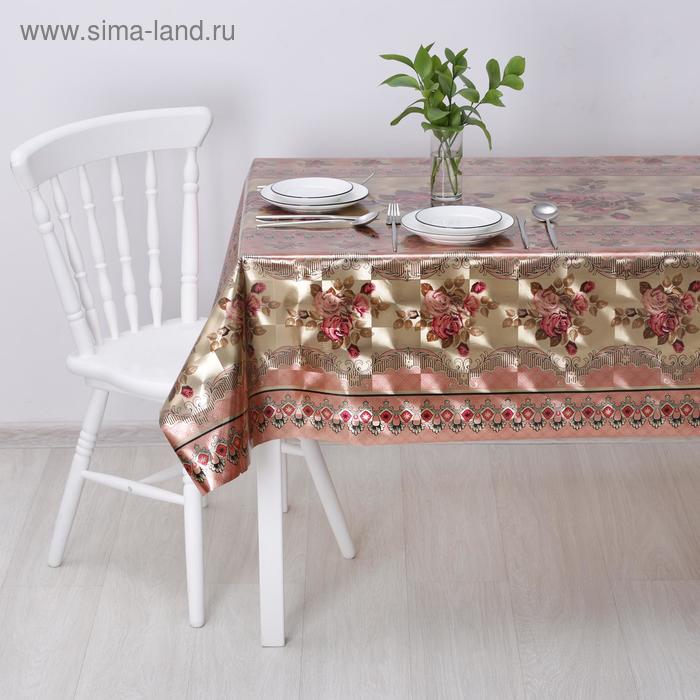 

Клеёнка ПВХ Embossed, ширина 137 см, толщина 0,16 мм, рулон 20 метров