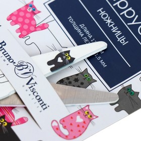 

Ножницы детские 13,7 см Happycut с принтом, микс 4 вида