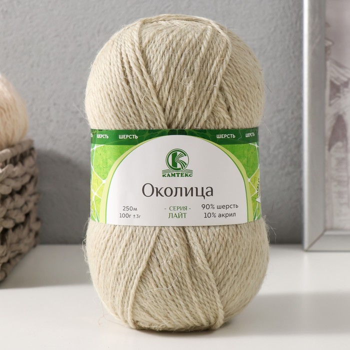 

Пряжа "Околица" 90% шерсть, 10% акрил 250м/100гр (168 свет.серый)