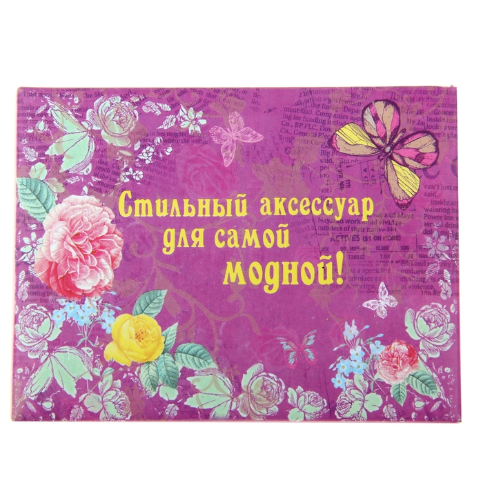 Кошелек женский "Иду на шопинг"