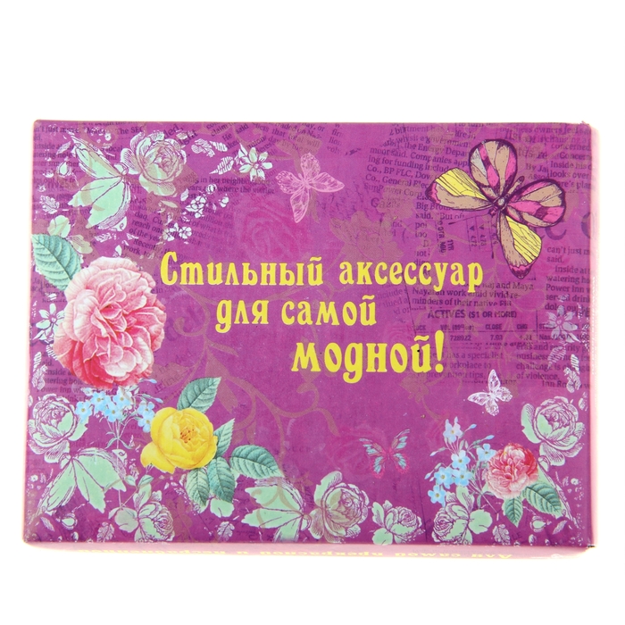 Кошелек женский "Леди"