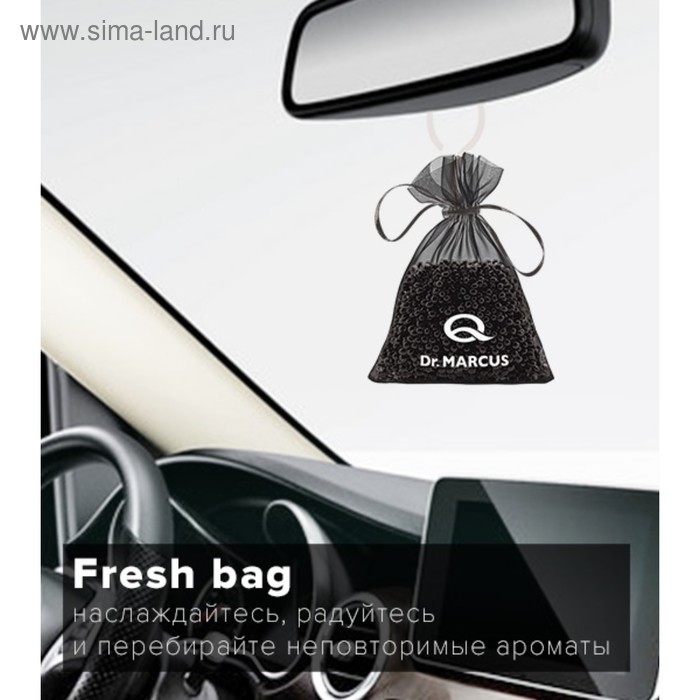 фото Ароматизатор dr.marcus fresh bag "black", подвесной, на зеркало, 20 г